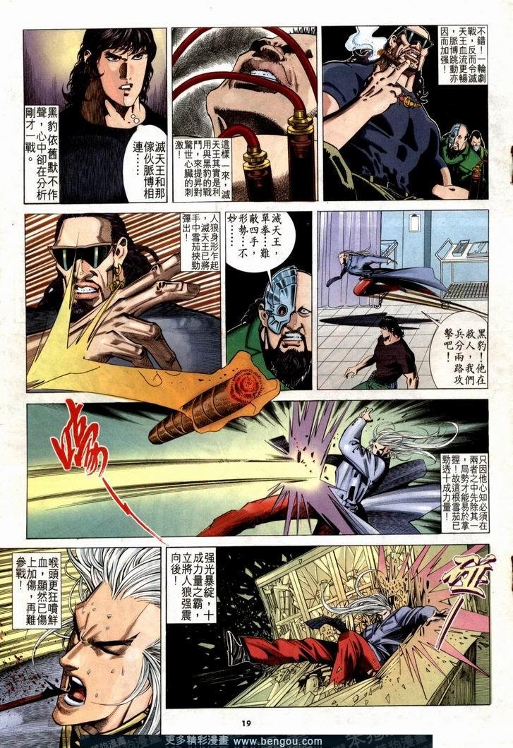 第210卷
