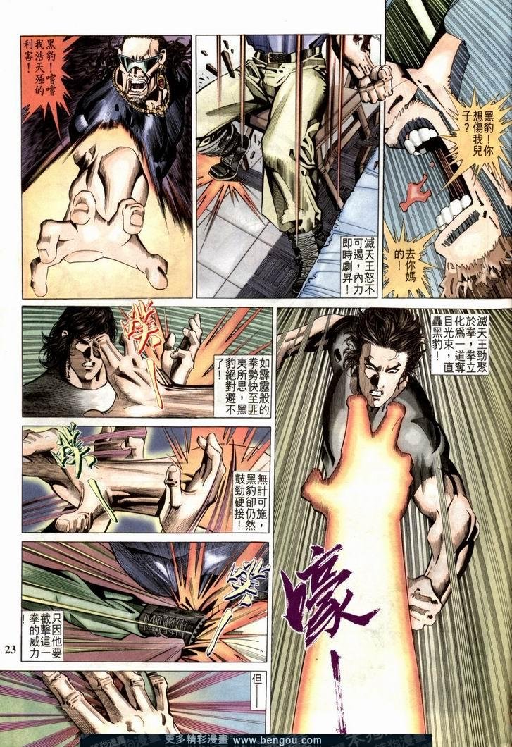 第210卷