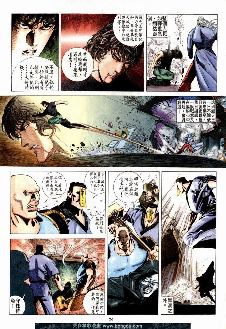 第210卷