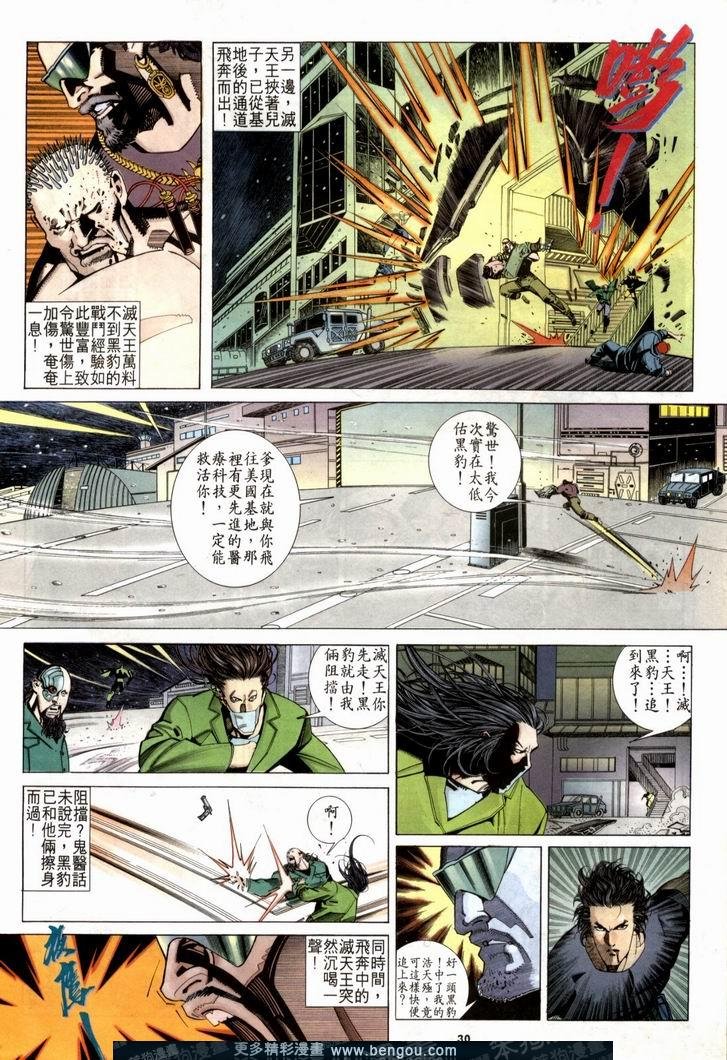 第210卷