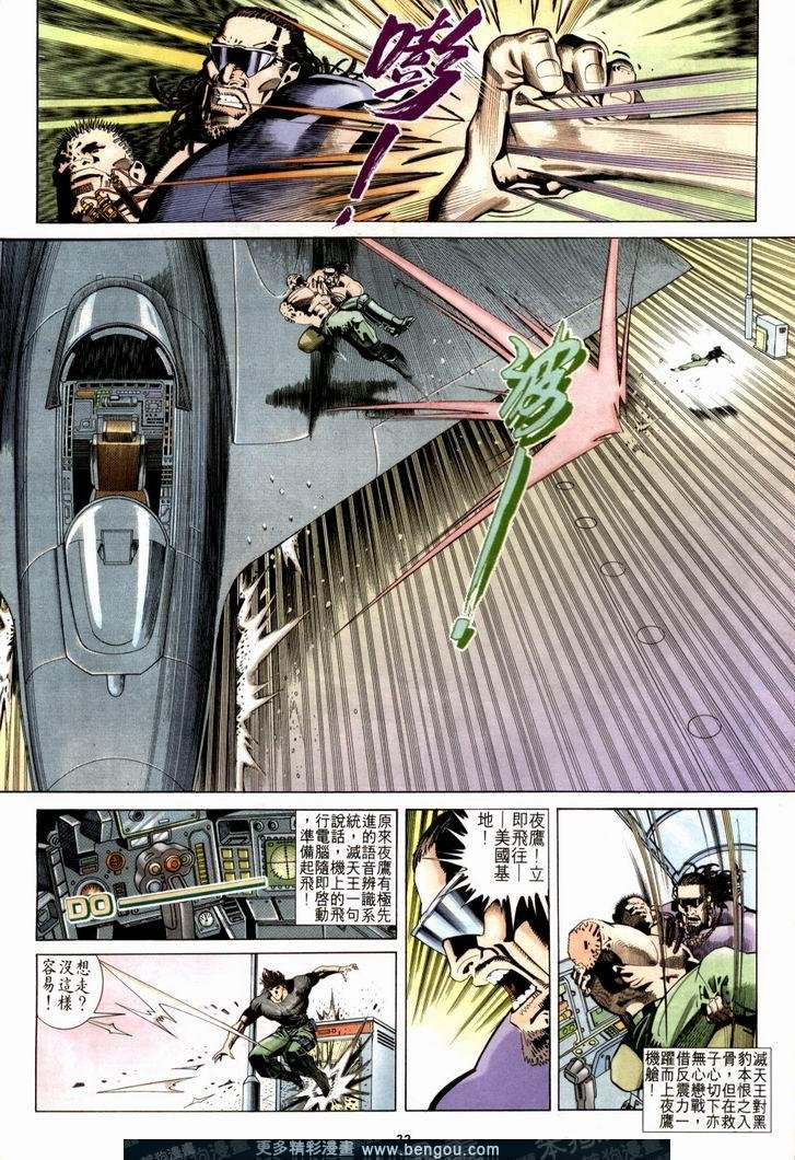 第210卷