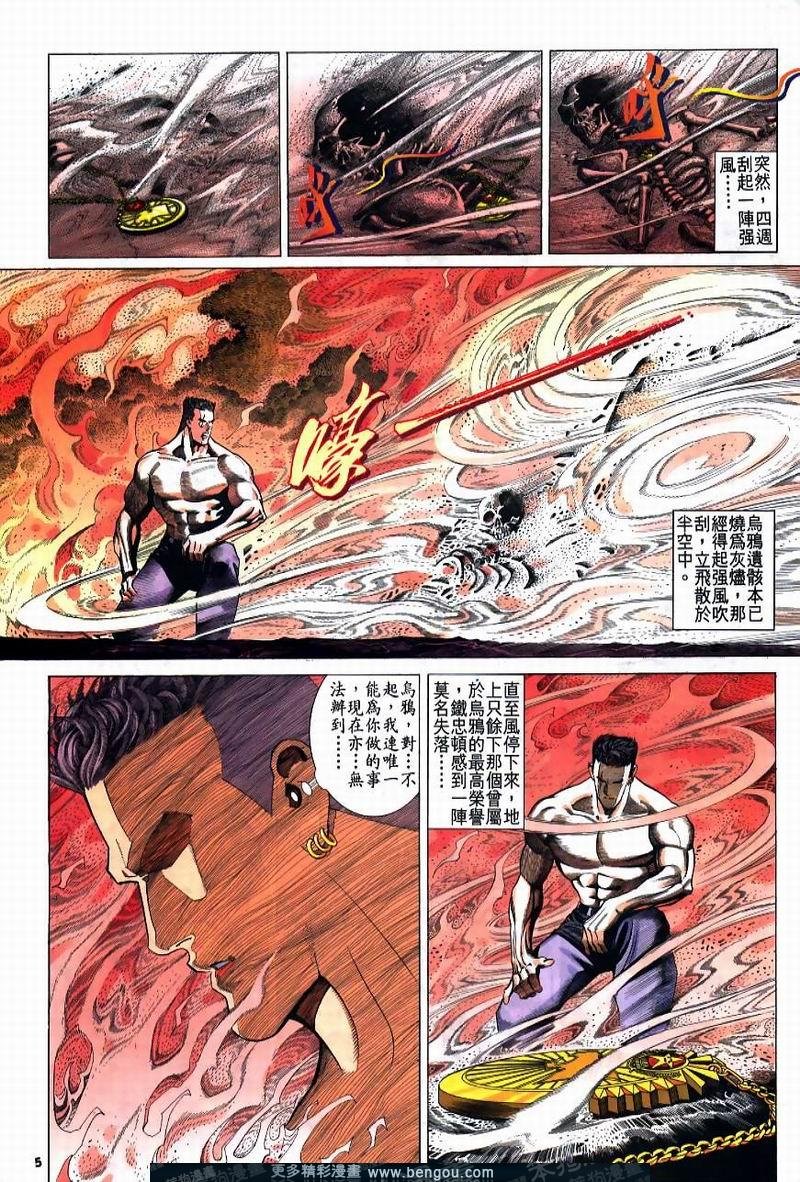 第211卷