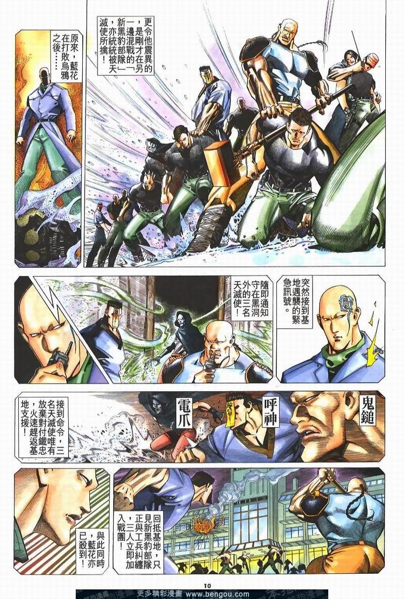 第211卷