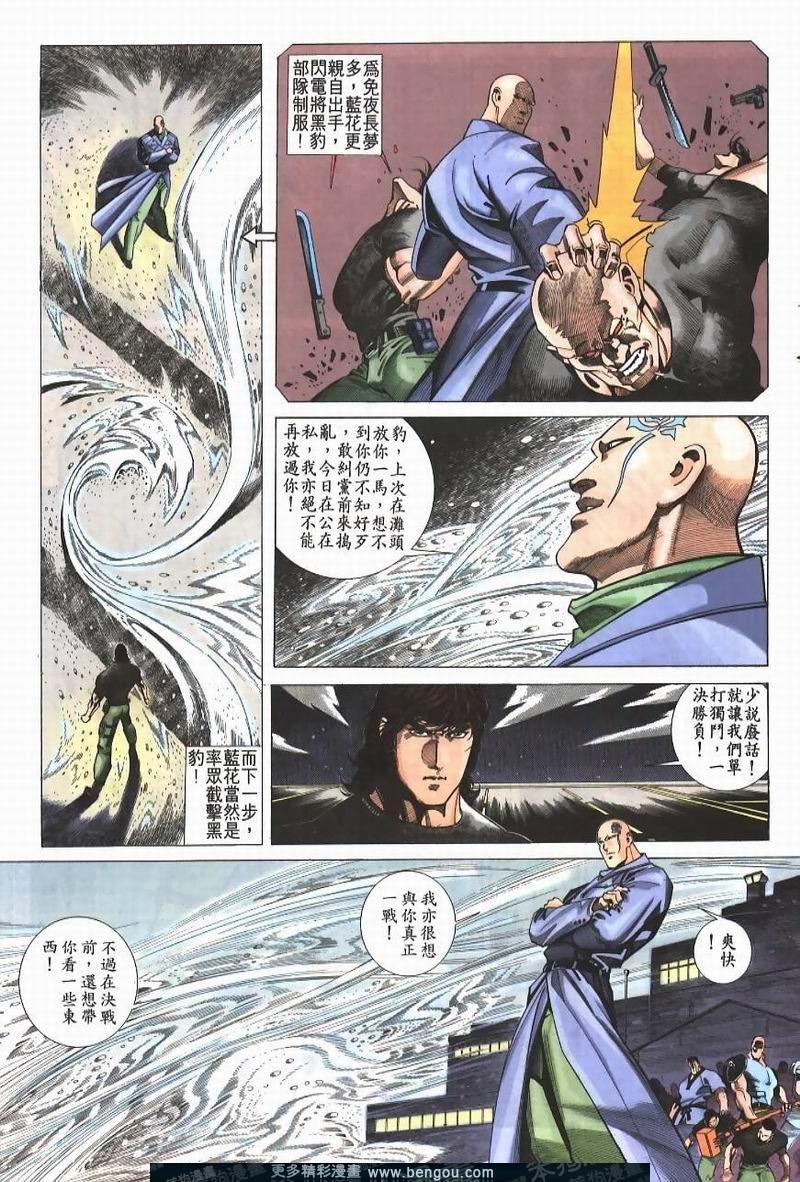 第211卷
