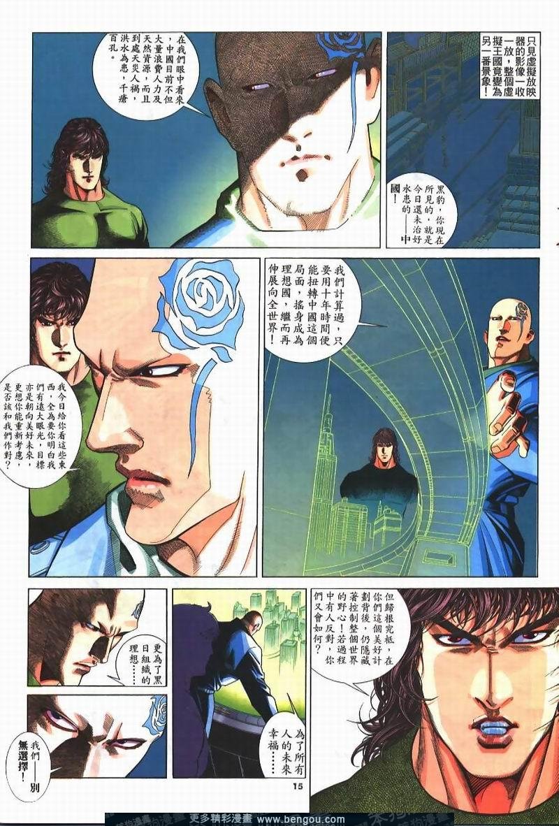第211卷