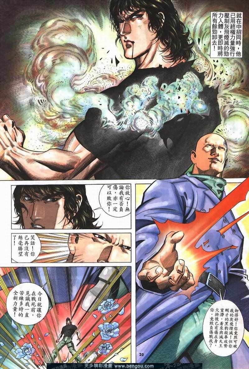 第211卷
