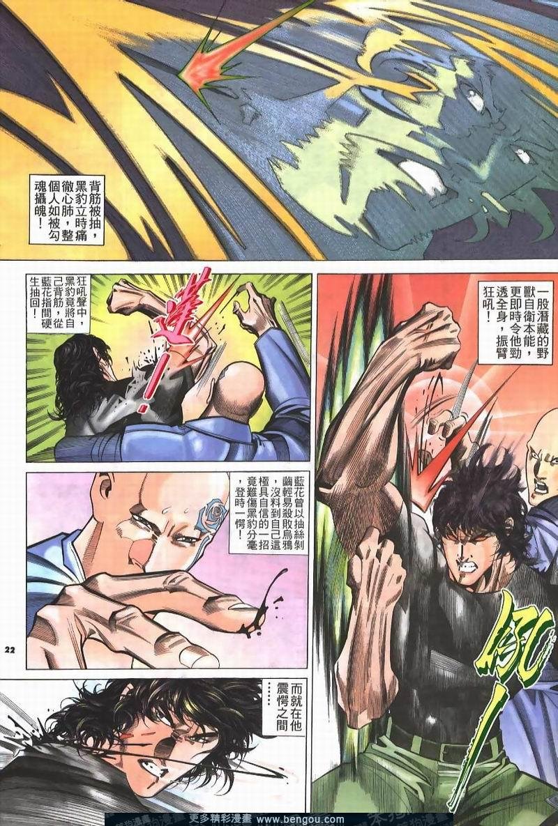 第211卷