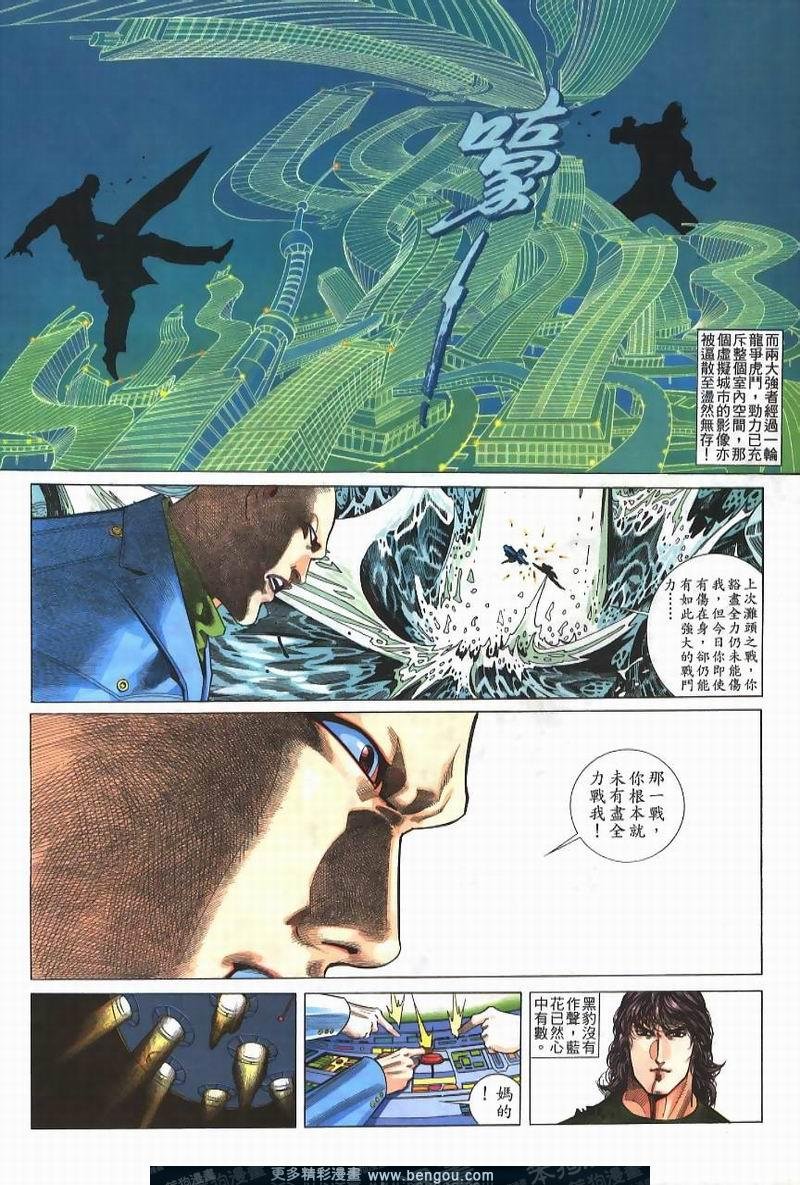 第211卷