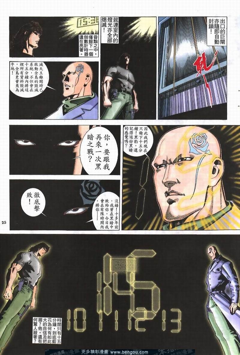 第211卷