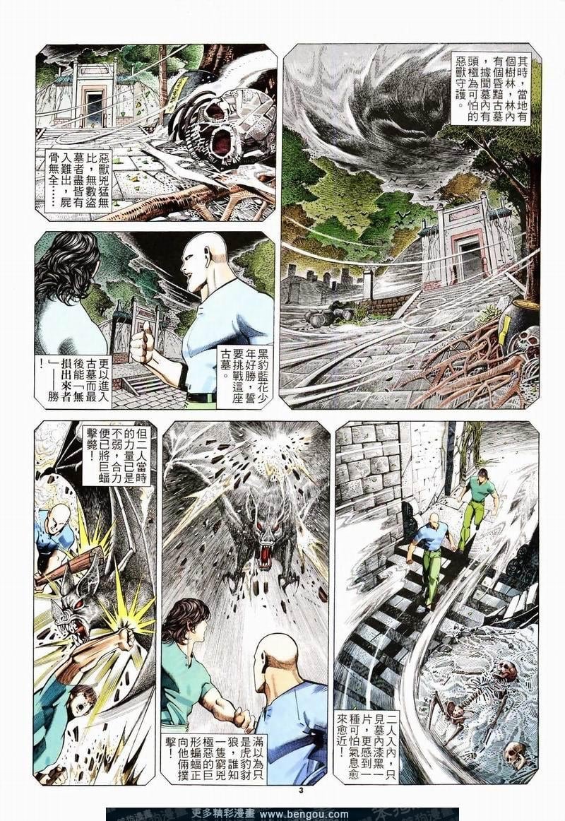 第212卷