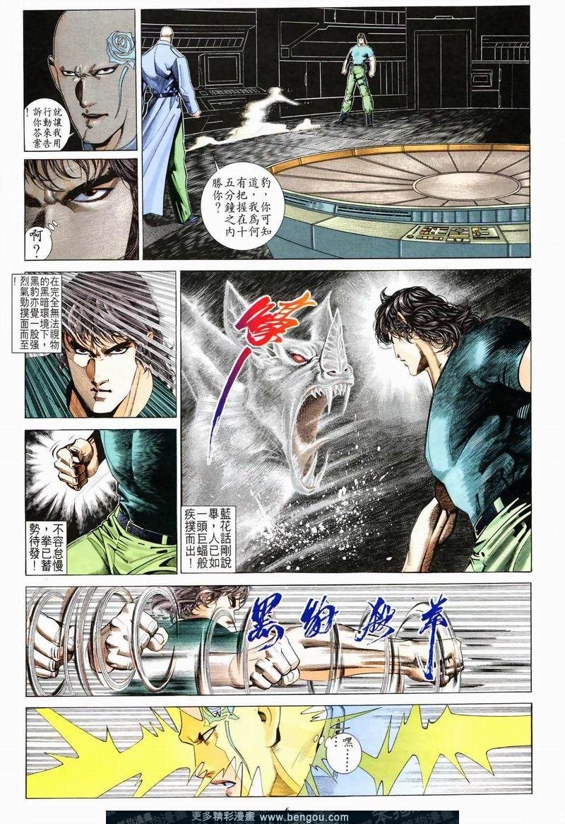 第212卷