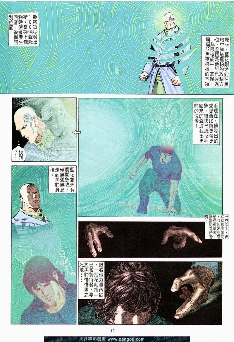 第212卷