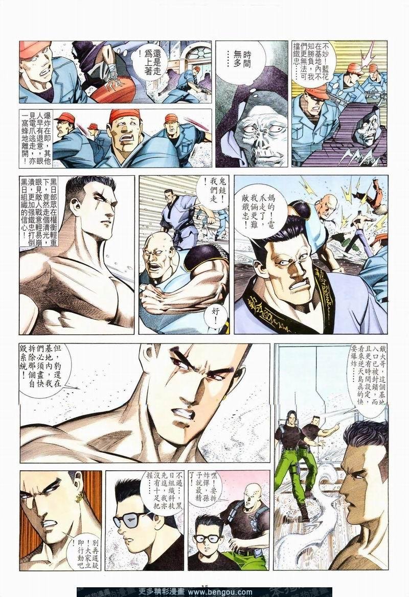 第212卷