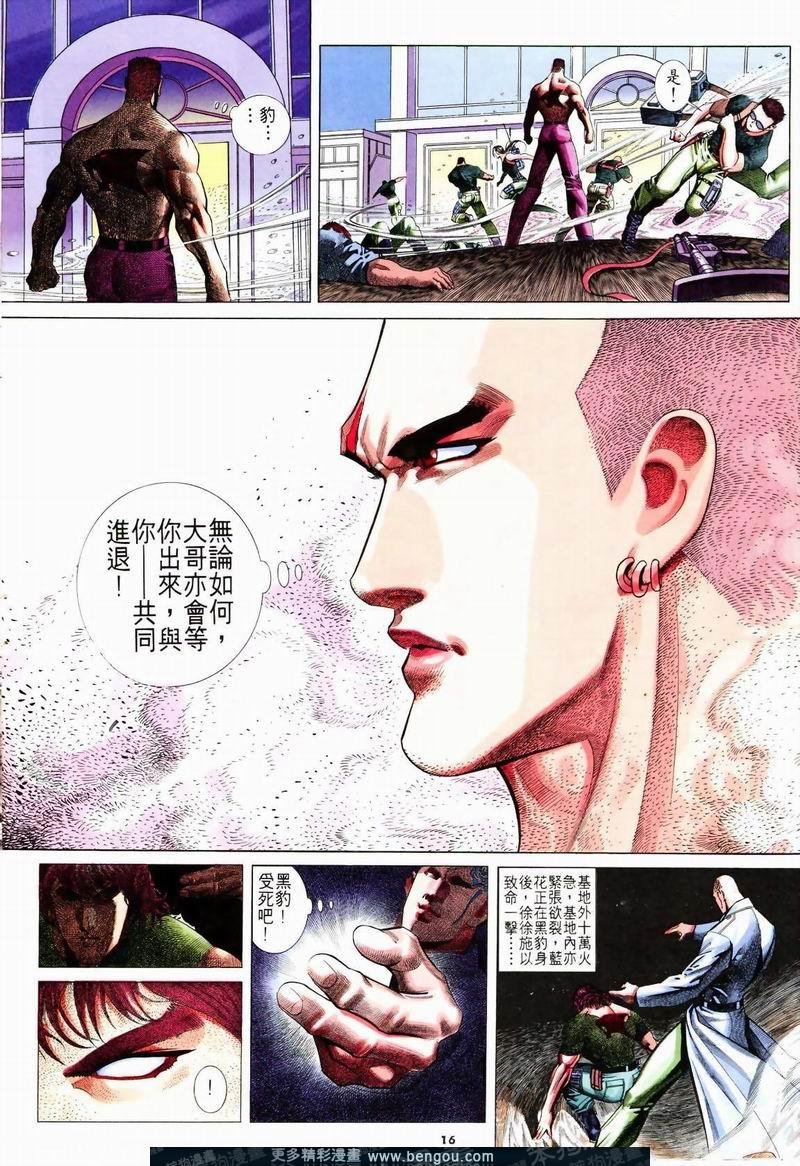第212卷