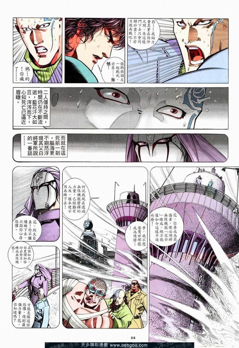 第212卷