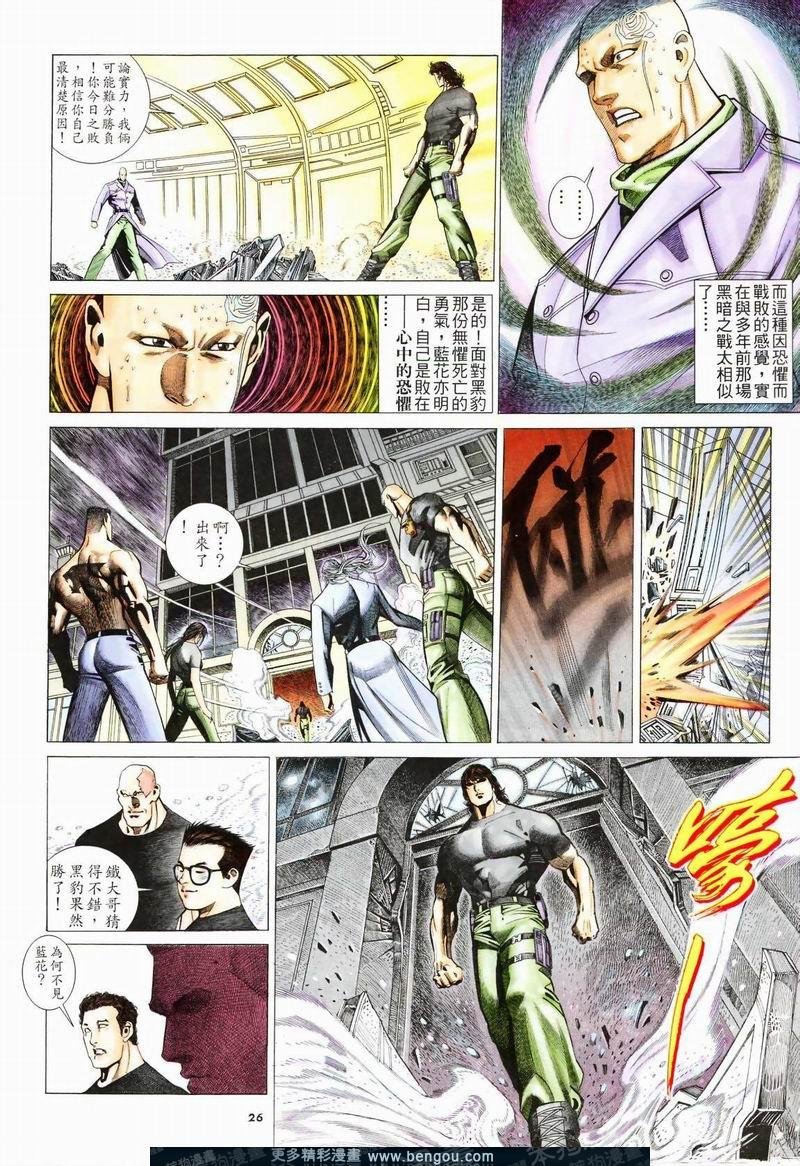 第212卷
