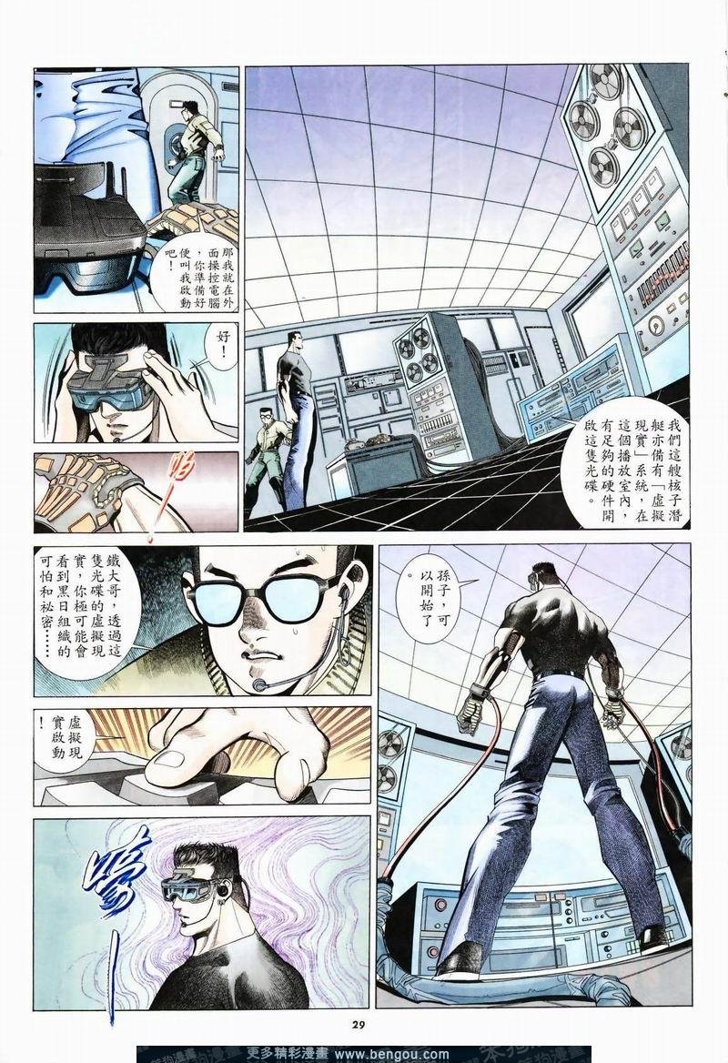 第212卷