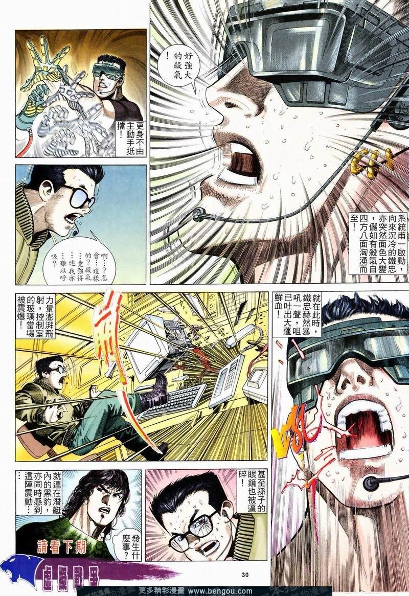 第212卷
