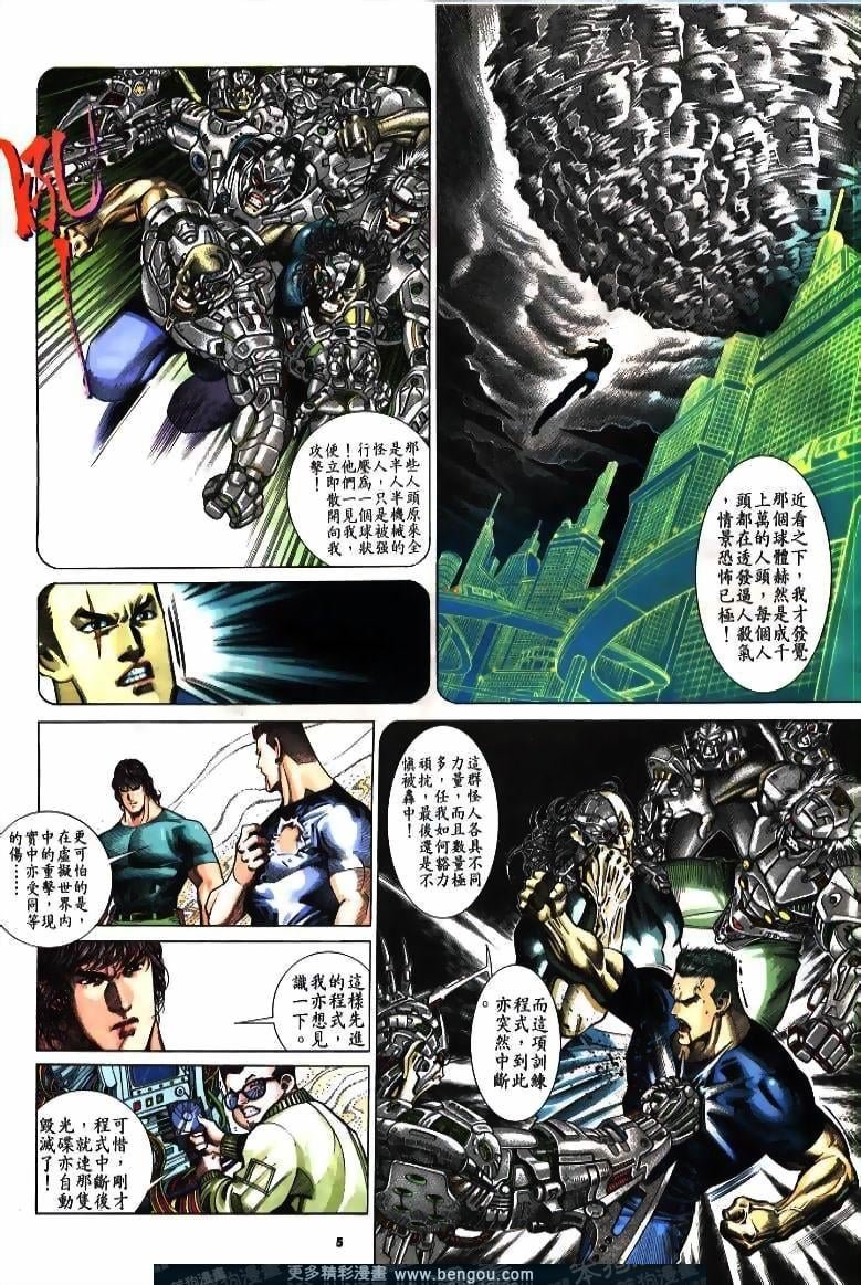 第213卷