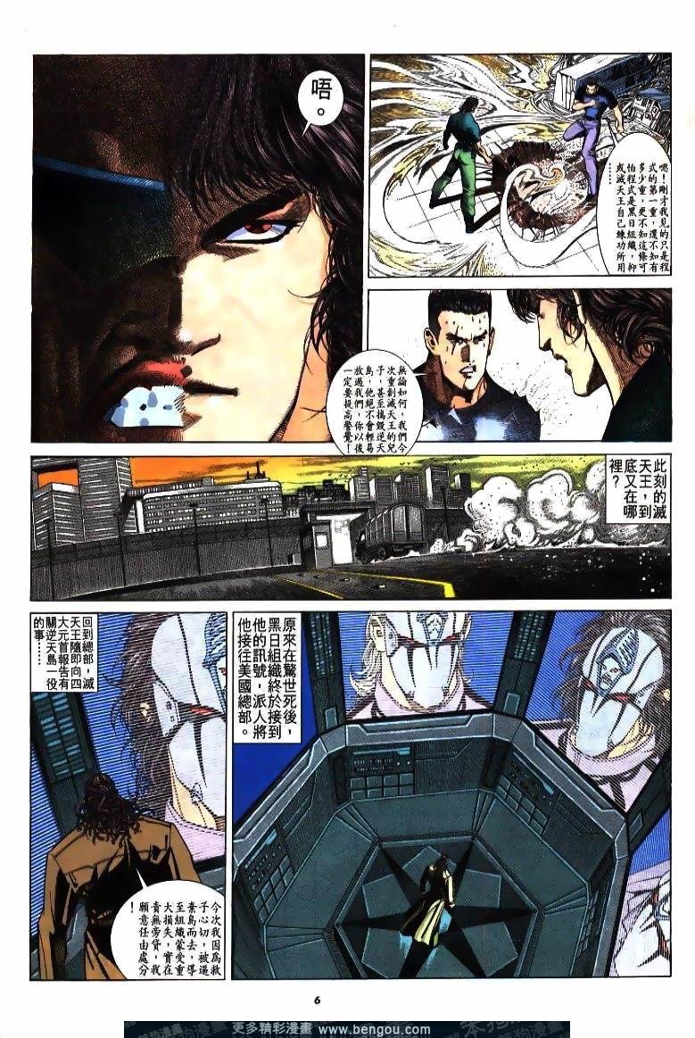 第213卷
