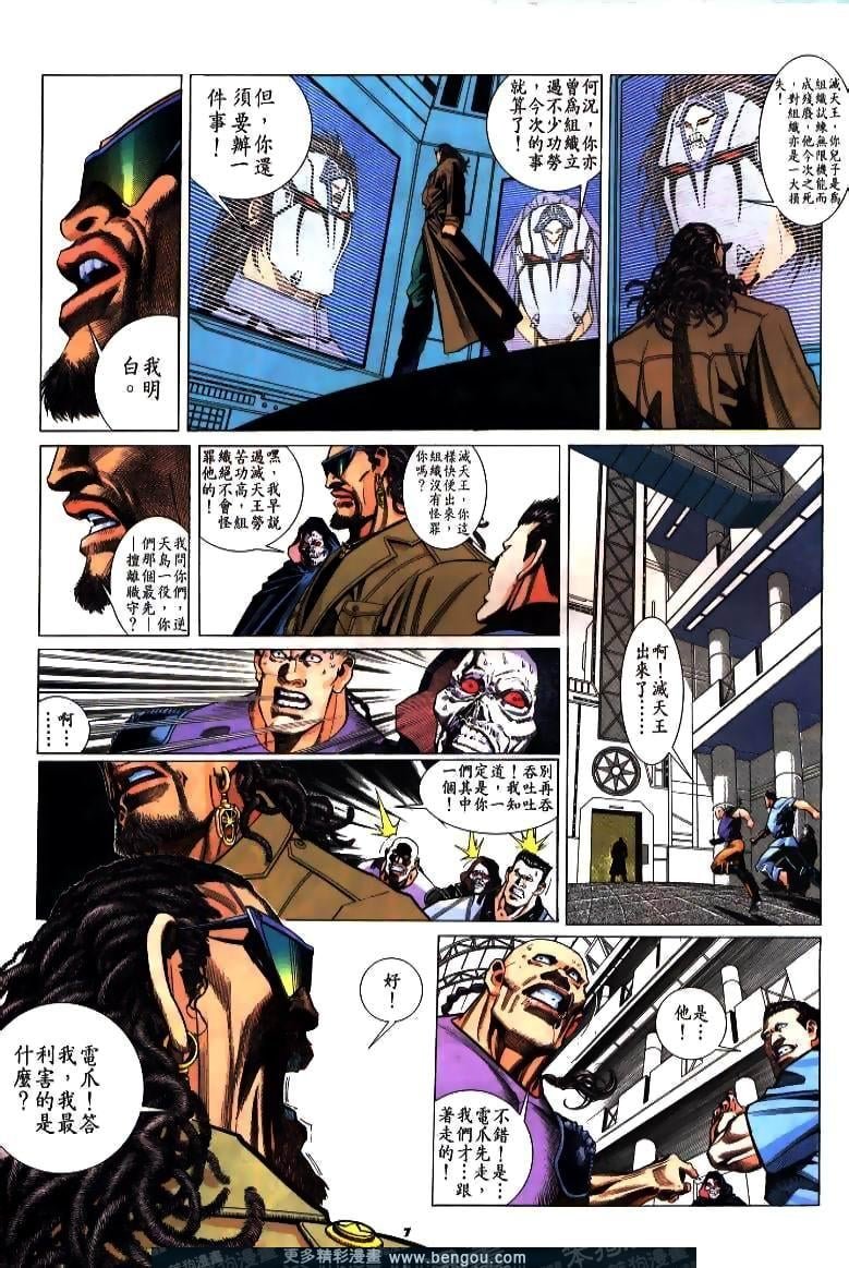 第213卷