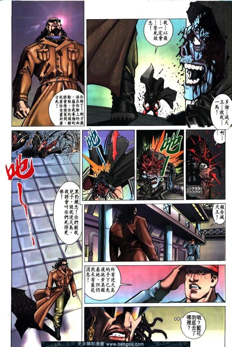 第213卷