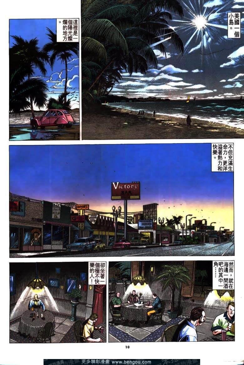 第213卷