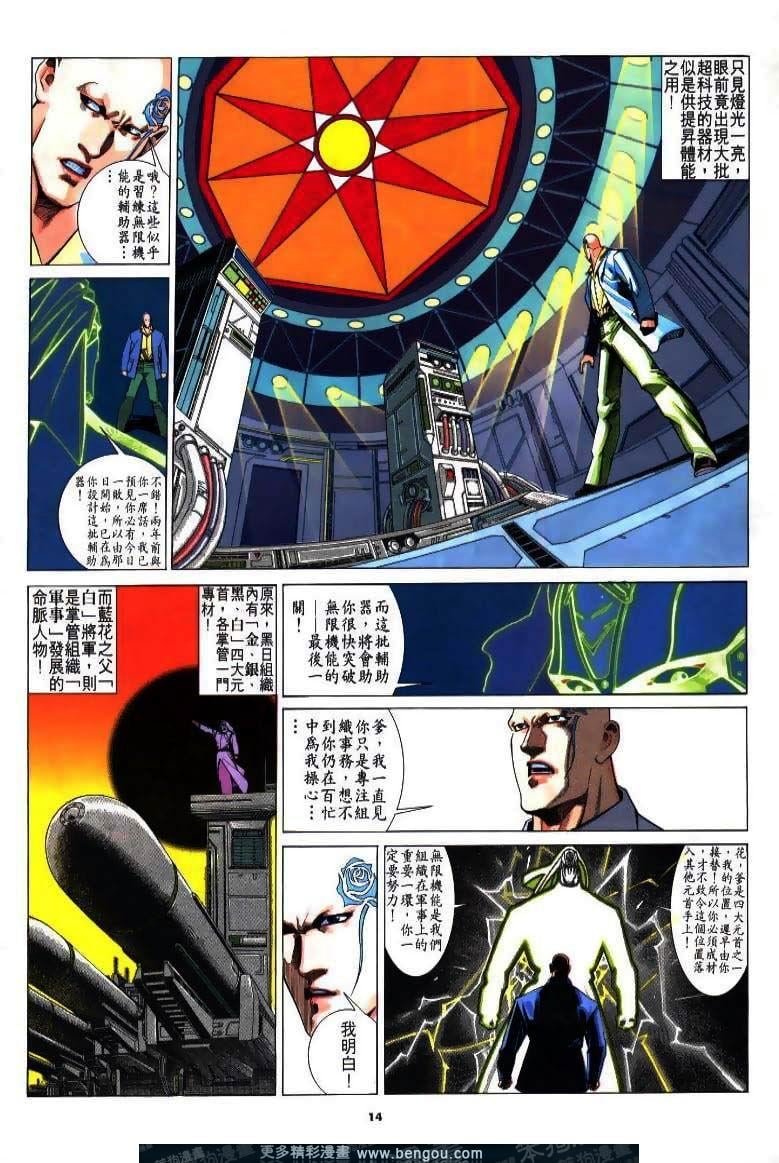 第213卷