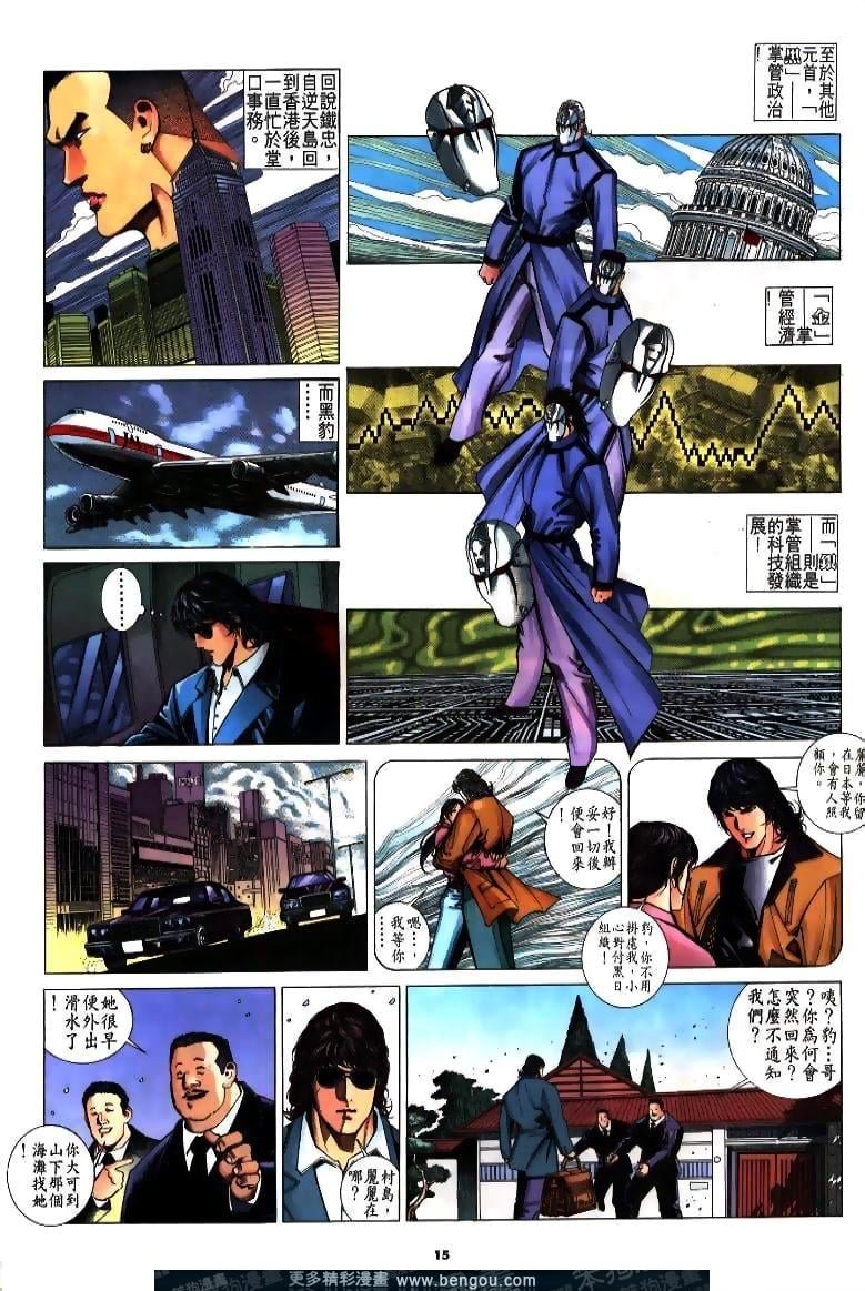 第213卷