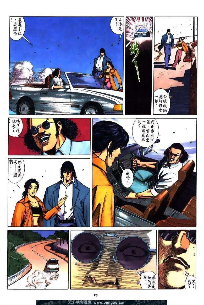 第213卷