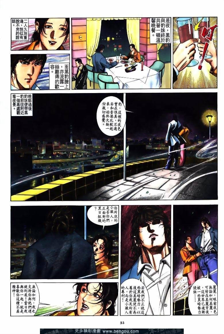 第213卷