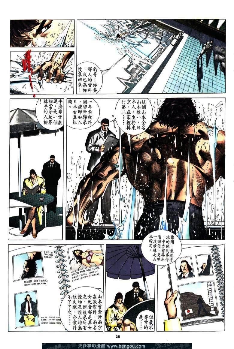 第213卷
