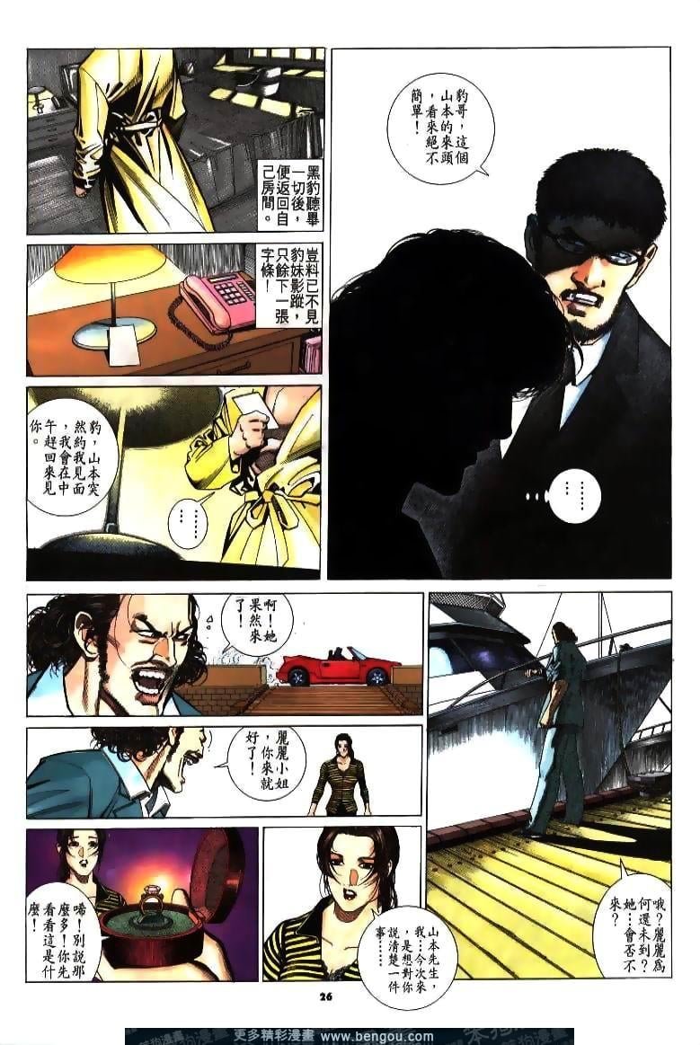 第213卷