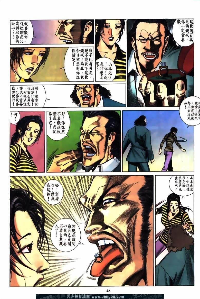 第213卷
