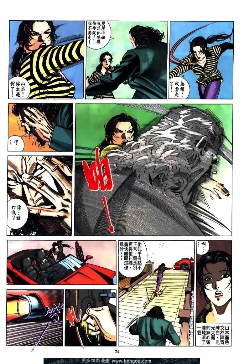 第213卷