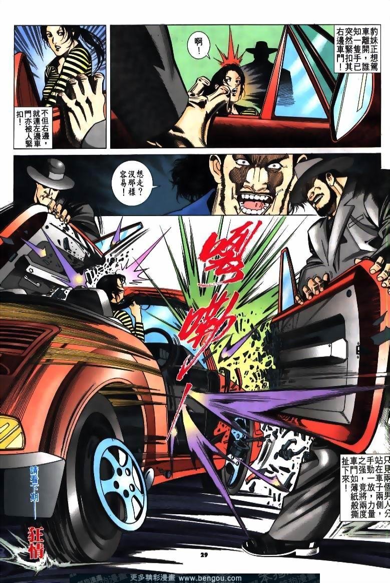 第213卷