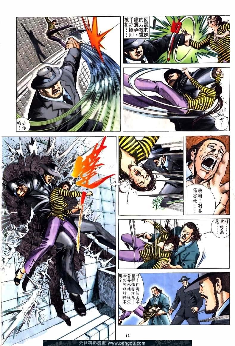 第214卷