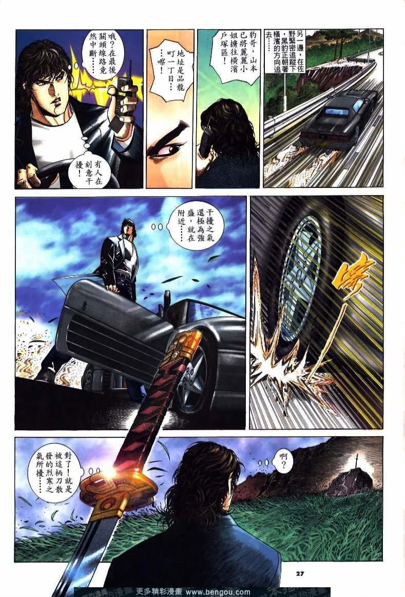第214卷