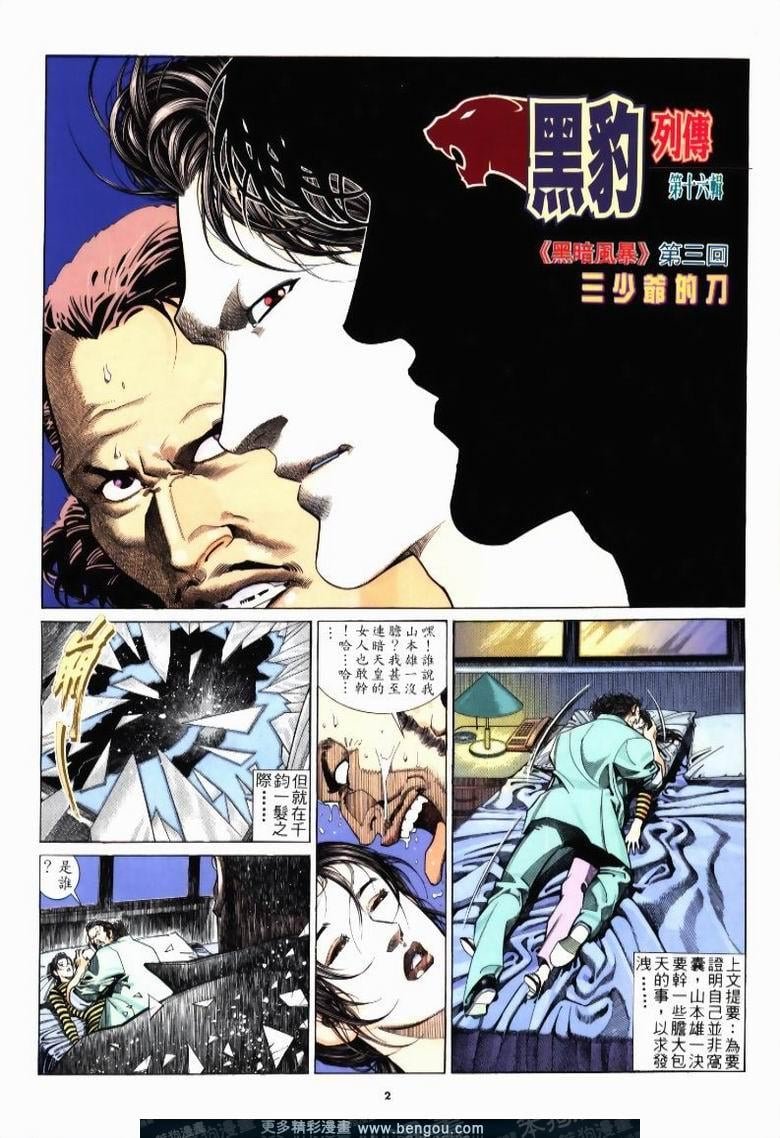 第215卷