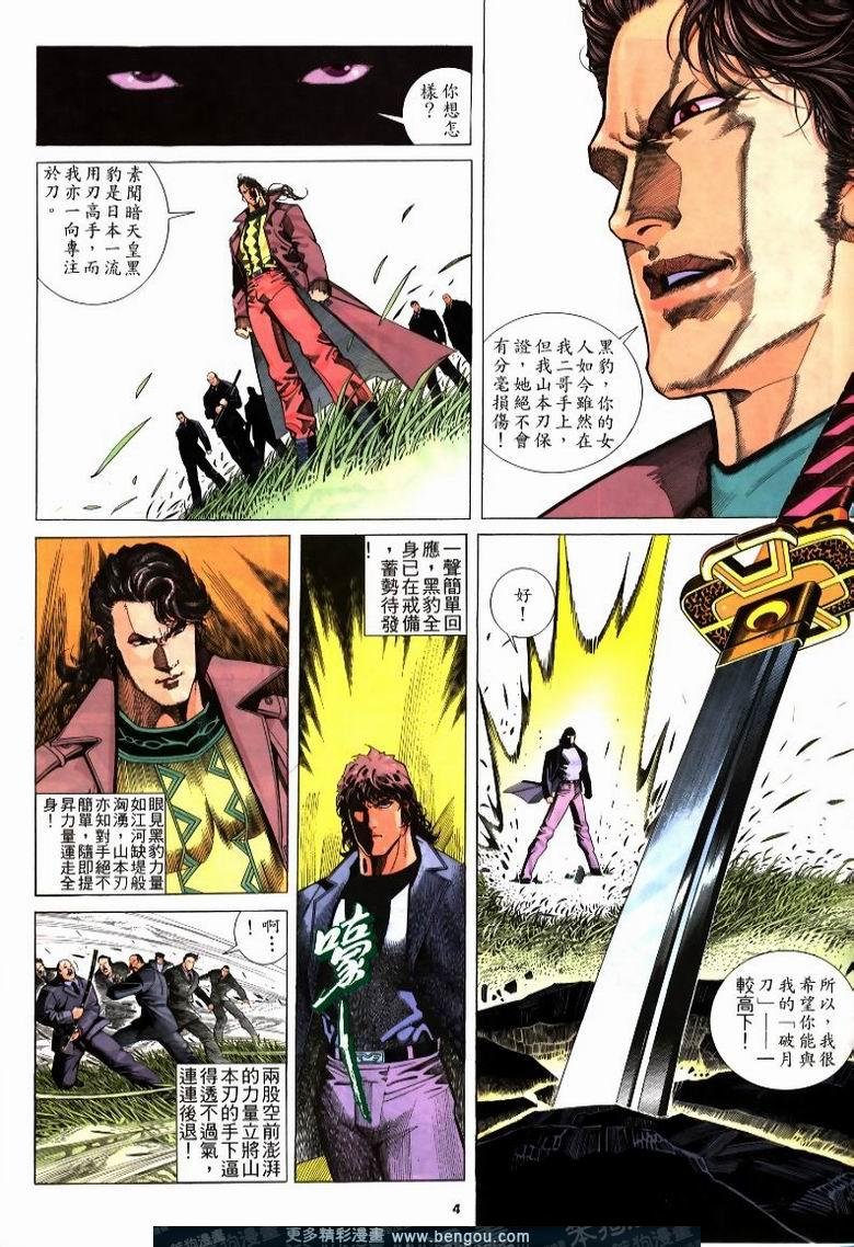 第215卷