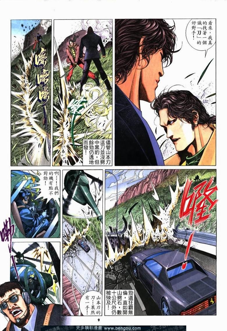 第215卷