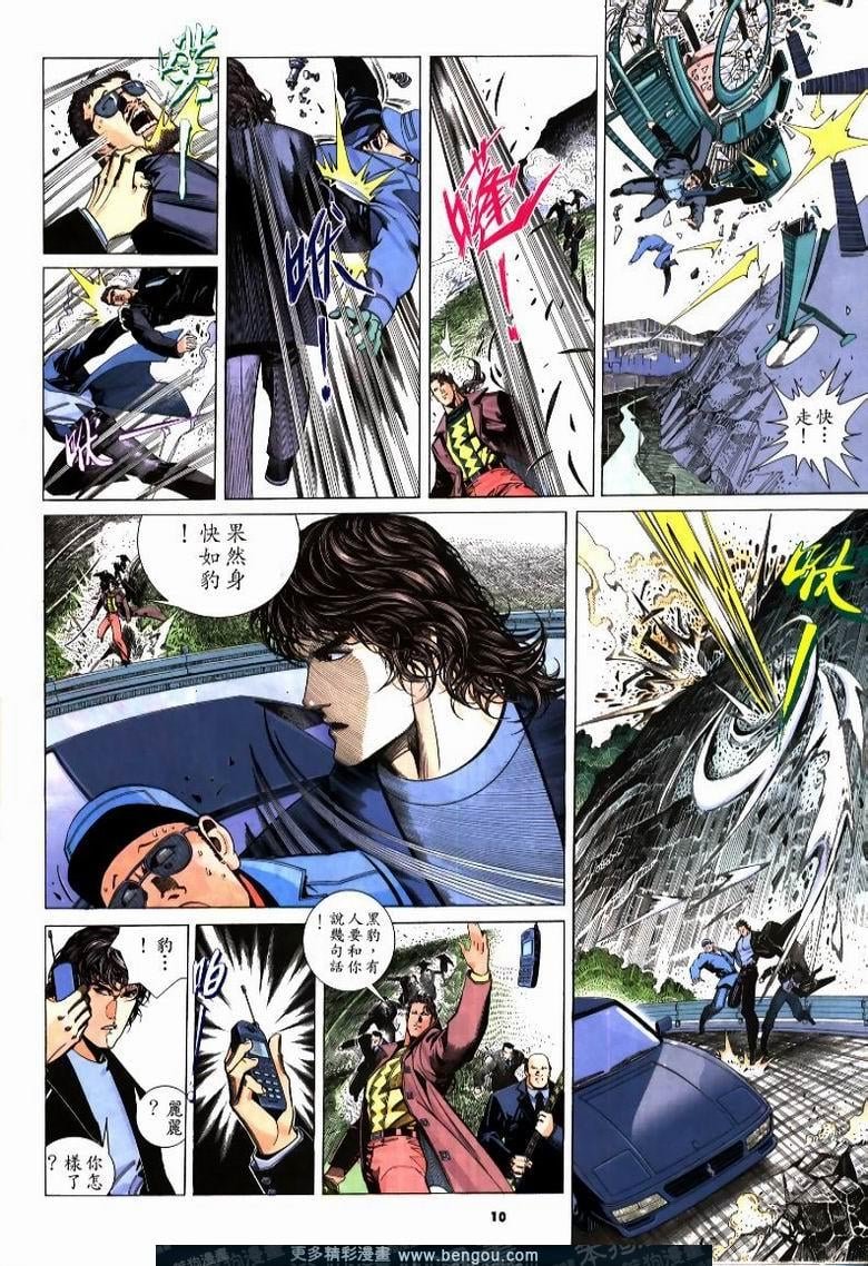 第215卷