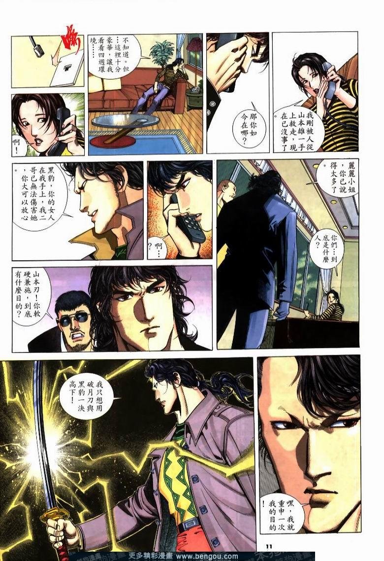 第215卷