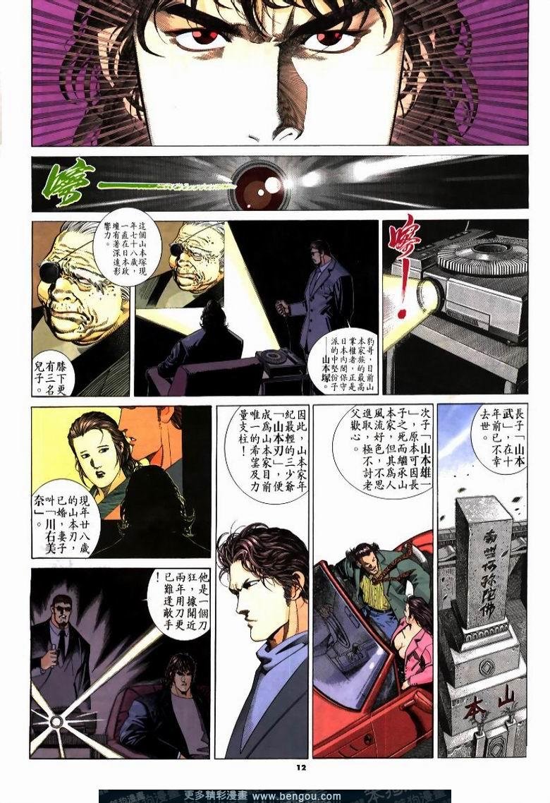 第215卷