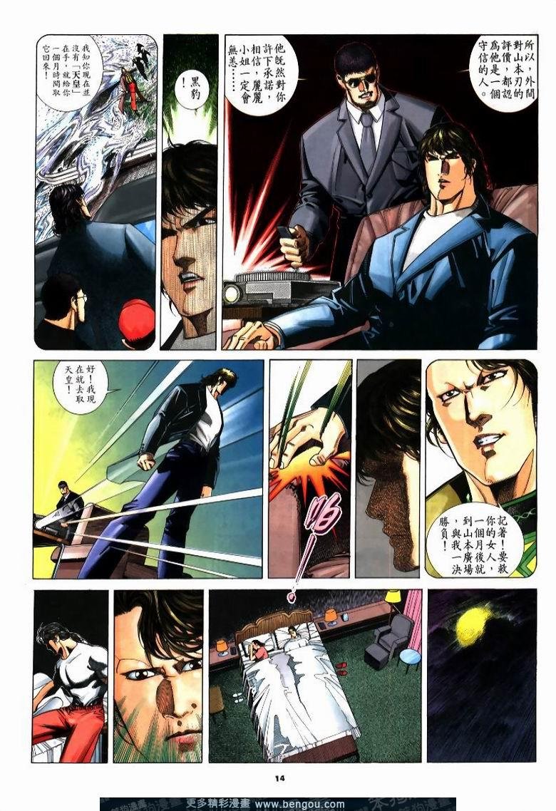 第215卷