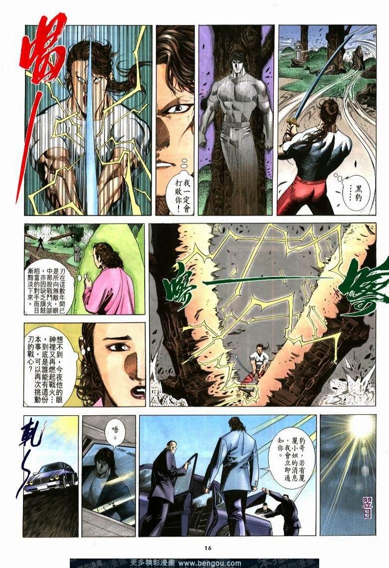 第215卷