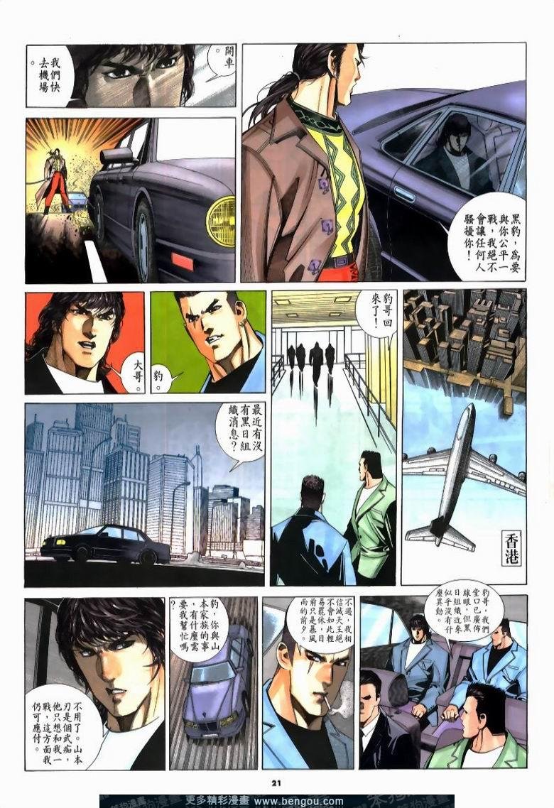 第215卷
