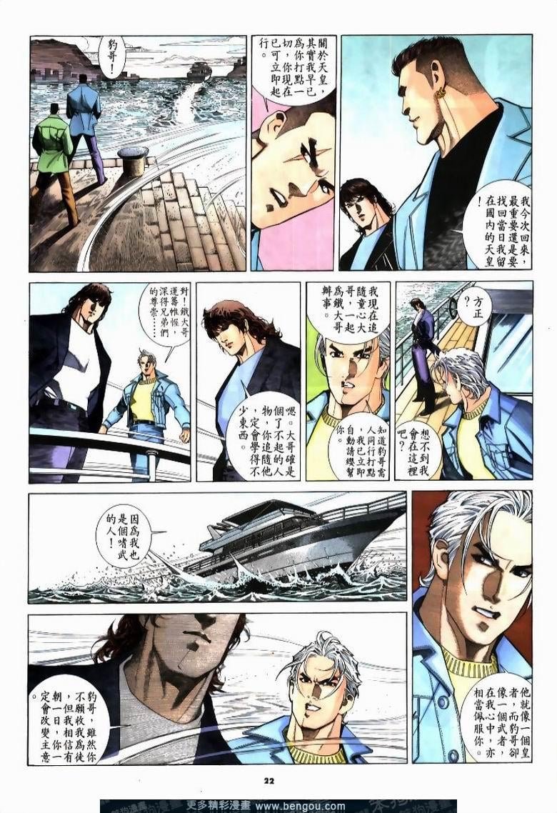 第215卷
