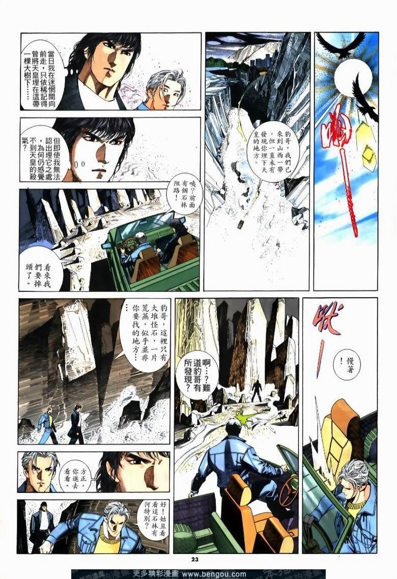 第215卷