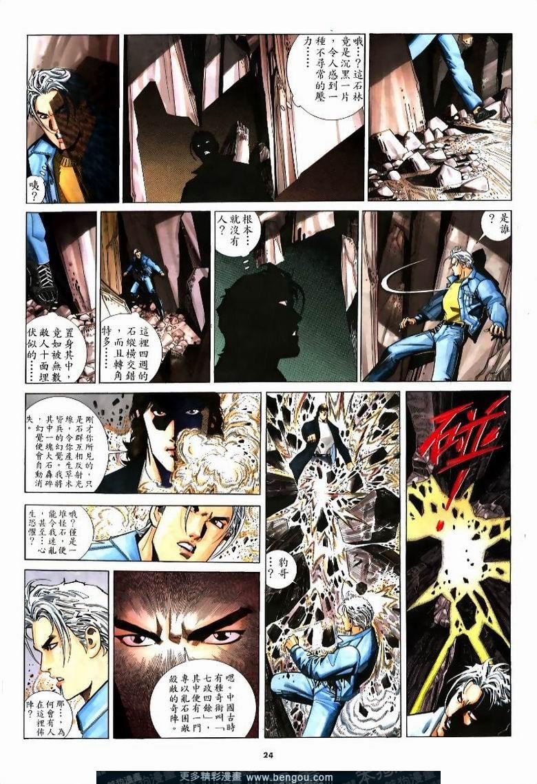 第215卷